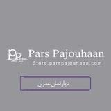 CIVIL PARSPAJOUHAAN