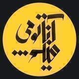 آناتومی فیلم