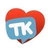 Типичный Киров