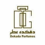 دهکده عطر