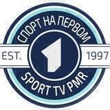 СПОРТ НА ПЕРВОМ