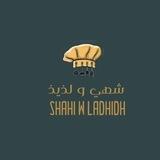 🍓شهي ولذيذ🍓