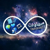 سمَاواتْ 💙