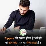 अहमदनगर पोलीस 👮