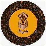 هارپاگ