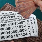777.⁷⁷⁷ XIL-TURDAGI GAZLAMALAR .⁷⁷⁷