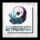 КШАСТРО