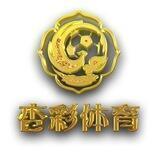 澳门六合彩开奖