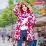 همکاری تک یاسمن درگهان (بهار)