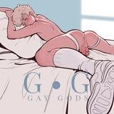 🏳️‍🌈𓂀 𝔾𝕒𝕪 𝔾𝕠𝕕𝕤 𓂀🏳️‍🌈