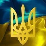 Благодійний аукціон