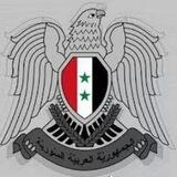 🇸🇾سورية الحدث الأخبارية🇸🇾