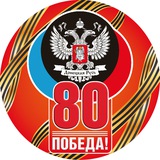 ОД ДР 🅉