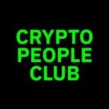 Dubai Crypto People Club (DCPC)