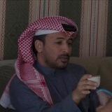 جحَدري.