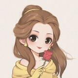 Bilsha's private business