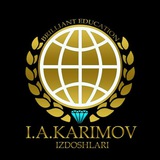 Частная школa Андижан