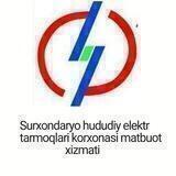 Matbuot xizmati "Surxondaryo HETK" AJ