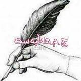 ج.م.هەڵبەست...شیعر