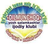 🕊DILMUNCHOQ🇺🇿