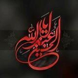 حسینیه بلوارقرنی
