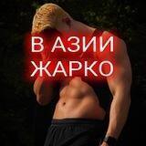 🦋 YesAsiaTop 🦋 Новости КПОП, дорамы Южной Кореи