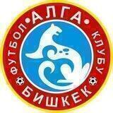 FC Alga-Bishkek