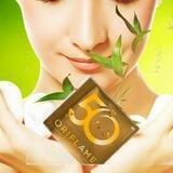 ORIFLAME_MAY_SWEDEN