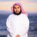 فهد الكويكبي