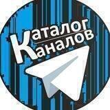 Каталог каналов и ботов
