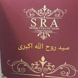S R A