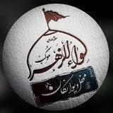موکب لوا الزهرا محفل دیوانگان ۶۹