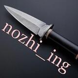Nozhi_Ing