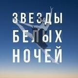 PRO ТЕАТР