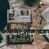 لحنٌ عتيق🎵♥️