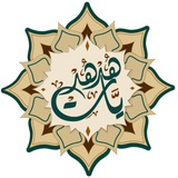 هدهديات :: هدى عبد الرحمن النمر