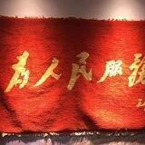 我和我的朋友们