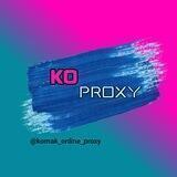 KO Proxy