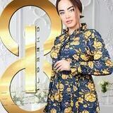 همکاری تولیدی چی گل