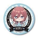 Miku Inu Portal