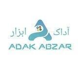 Adak tools | آداک ابزار