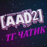 AAD2