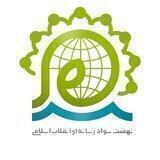 نسرا