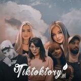 𝐓𝐢𝐤⇅𝐓𝐨𝐤