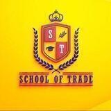 SCHOOL OF TRADES