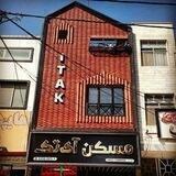 فروش آپارتمان در اندیشه
