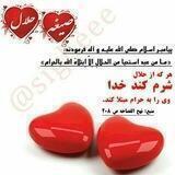 کانال اثبات💯💜شرایط معرفی💗💦 ورضایت مشتریان🌹🤏