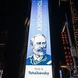 Россия в контексте