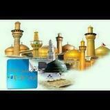 🎤منبر خدام الزهراء(ع)📲