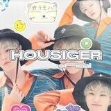 HOUSIGER. OPEN.